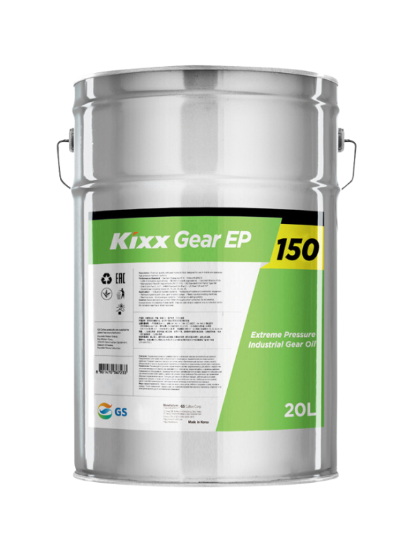 Kixx Gear EP 150 20L