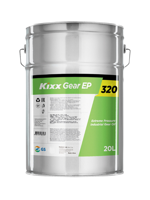 Kixx Gear EP 320